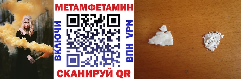 АМФ Premium Мыски