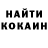 Первитин пудра Young Bloggers