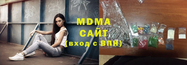 apvp Алексеевка