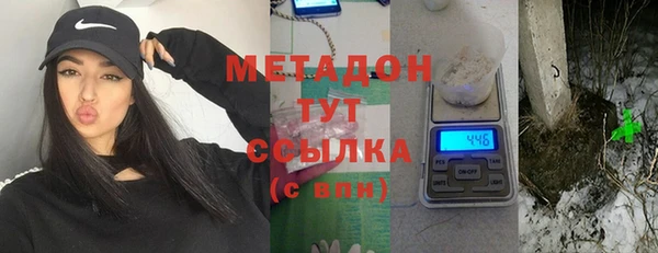 apvp Алексеевка