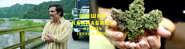 метамфетамин Алзамай