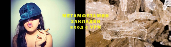 наркотики Нефтегорск