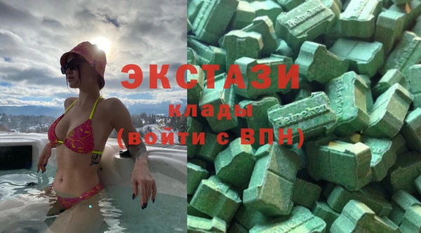 apvp Алексеевка