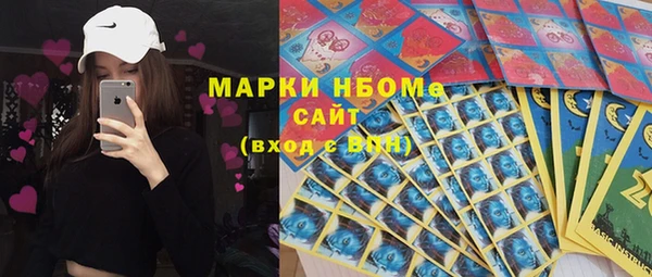apvp Алексеевка