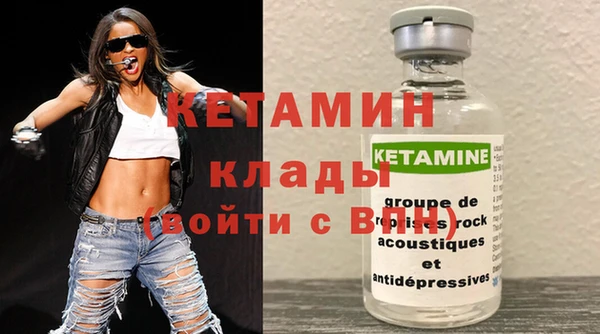 apvp Алексеевка