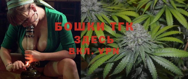 apvp Алексеевка