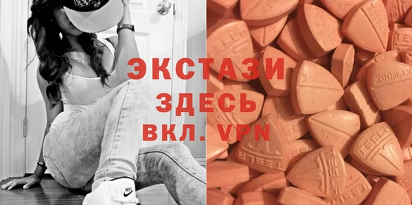 apvp Алексеевка
