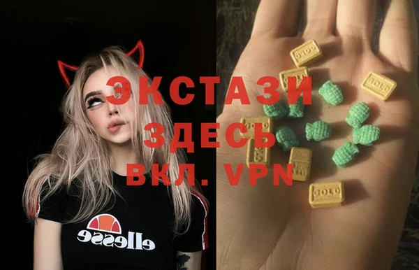 твердый Абинск
