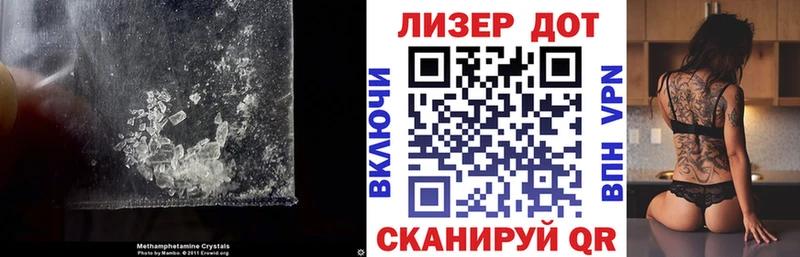 ЛСД экстази ecstasy Мыски